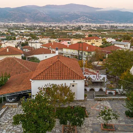 Lägenhet The Courtyard House